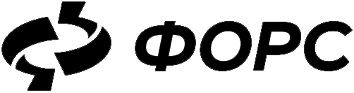 Логотип ФОРС